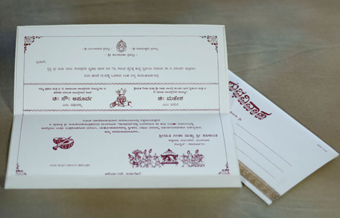 Hindu Wedding Card